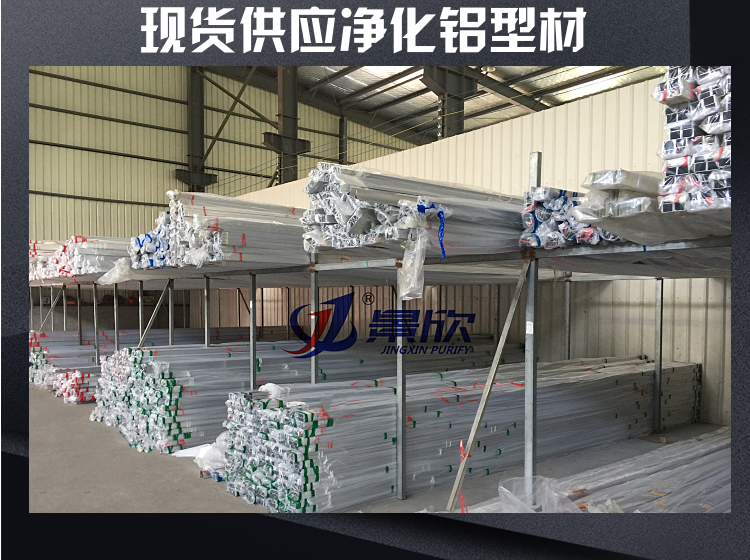 O1CN01LmpSqx24xM2VKNuXQ_!!72167457.jpg