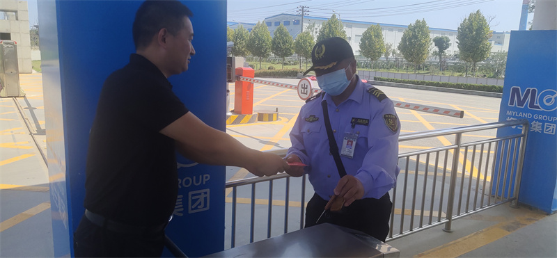微信图片_20210918171745.jpg