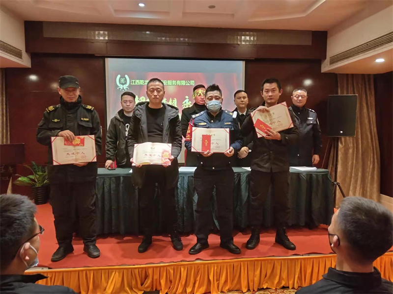 微信图片_20220127125745.jpg