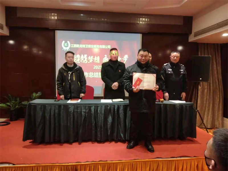 微信图片_20220127125741.jpg