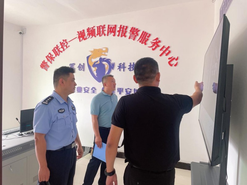 图片2.jpg