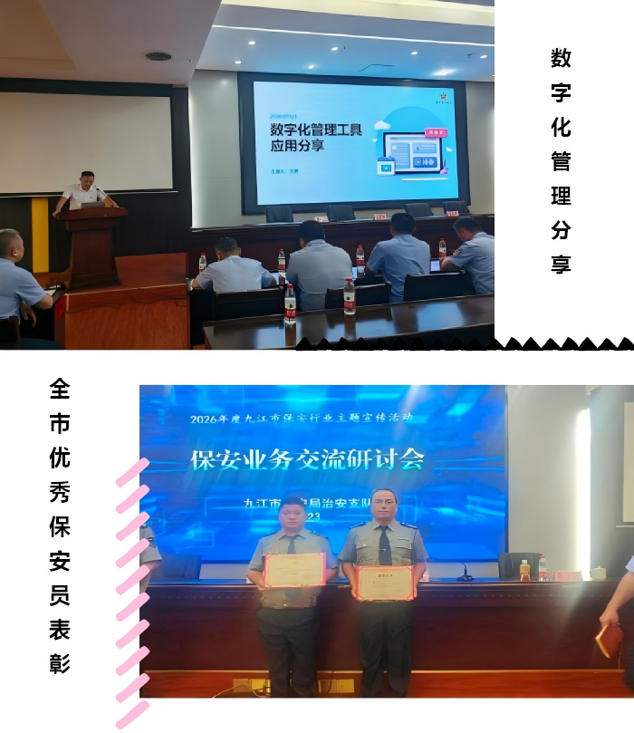 图片2_副本.png