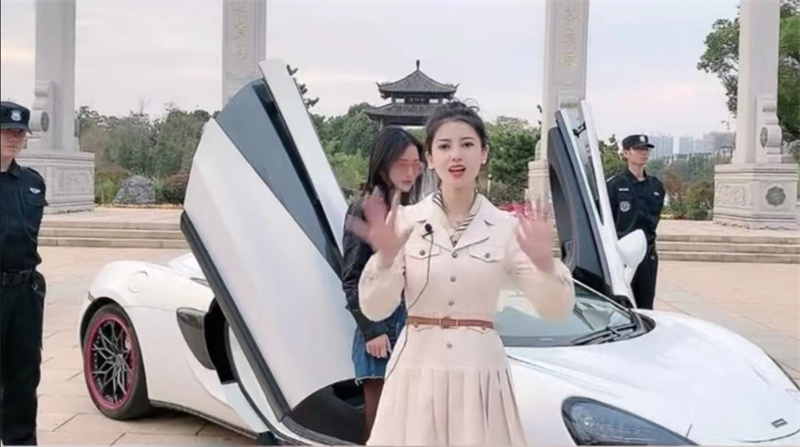 网红婉央直播活动现场