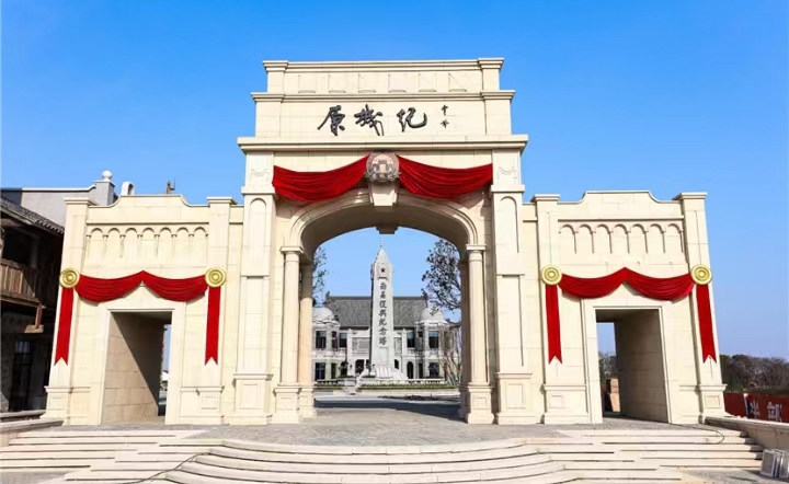 南昌县原城纪