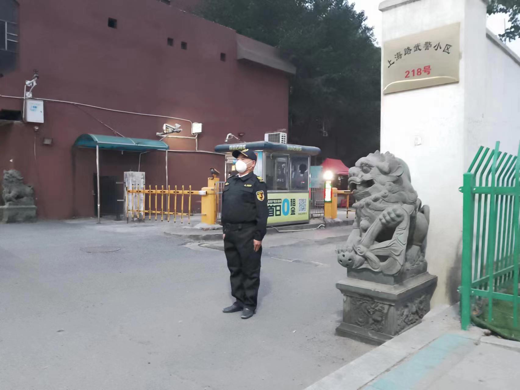 上海路武警小区