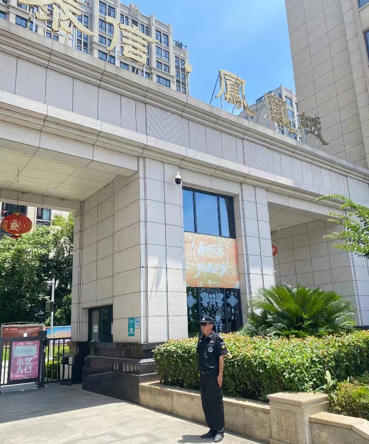 德安泰信凤凰城