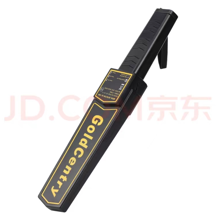 手持金属探测器