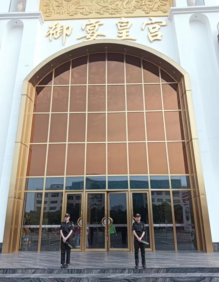 御宴皇宫