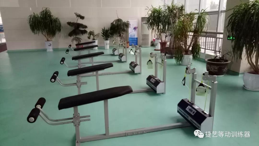 客户训练场地