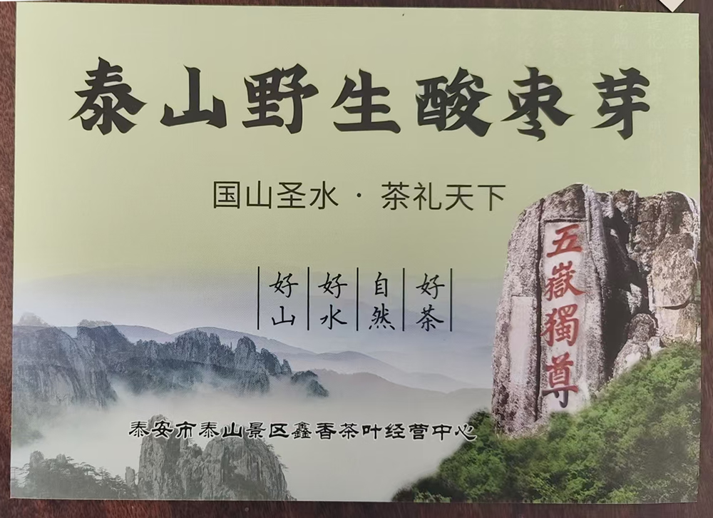 微信图片_20250401102501.jpg