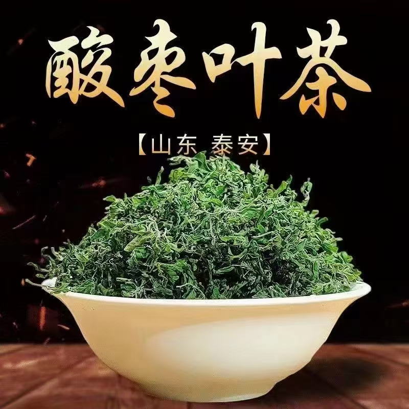微信图片_20250306122023.jpg