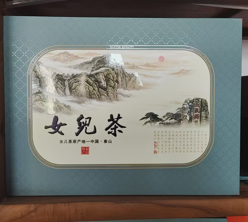 泰山女儿绿茶