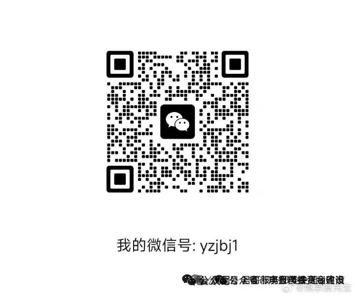 5971bd61ly1ibjmlv1elsj20u00p3di1.jpg
