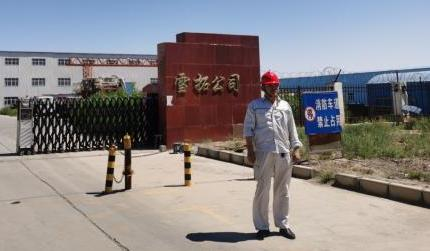 20210918100018_90849.png 图片8.png