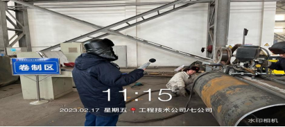 20231222110750_53331.png image.png
