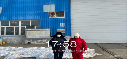 20231222110802_87640.png image.png