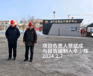 20240321115825_58502.png image.png