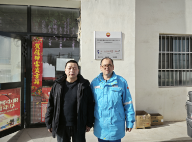 ecb7c84718f14da40ced9f9fa2cdd73.png