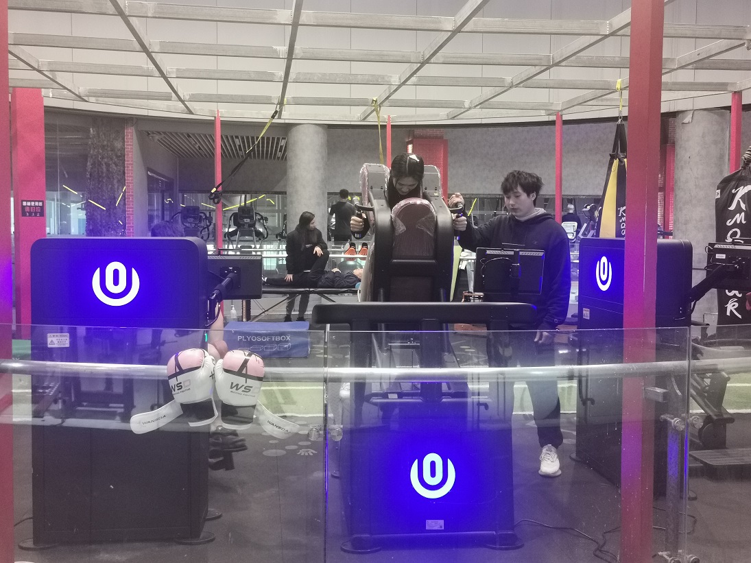 金色年华健美公开课