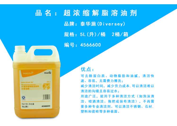 58d9f371Nc6a3a399.png