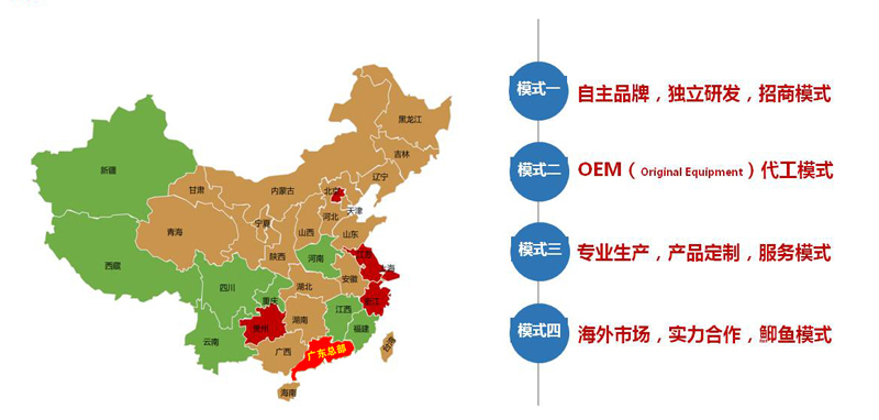 20210726103516_34067.jpg 幻灯片10.JPG