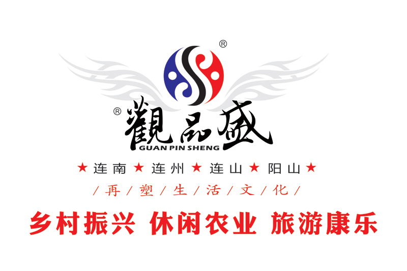 20210726104411_79497.jpg 乡村振兴休闲农业旅游康乐.jpg