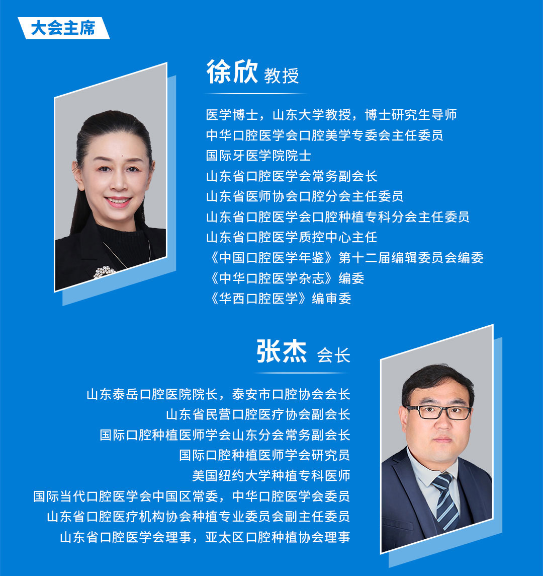 2021工业行手机长图崔广_03_01.jpg