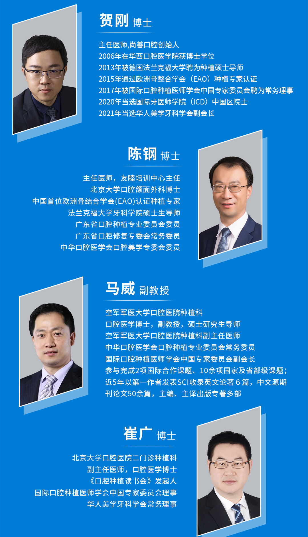 介绍2_看图王.jpg