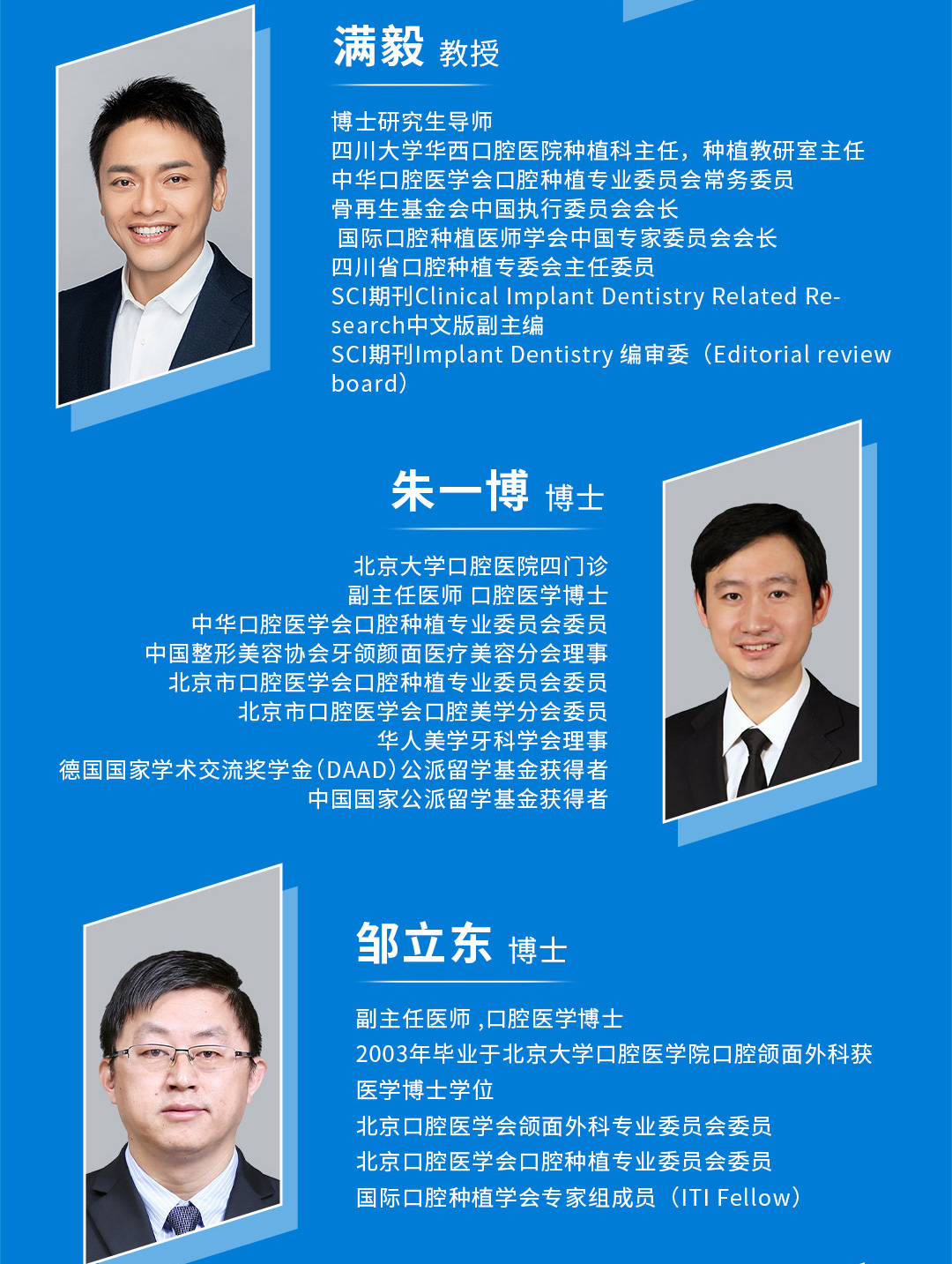 介绍3.jpg