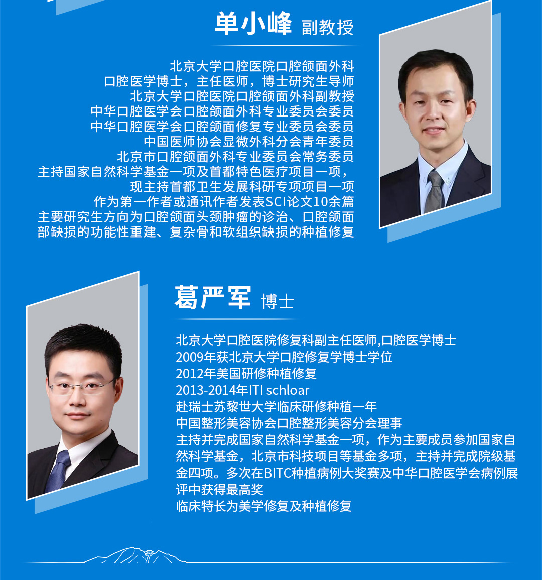 介绍4.jpg