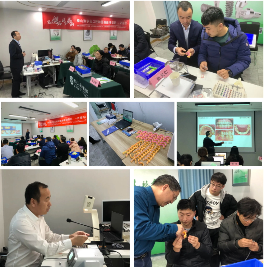 20211116105938_97131.jpg 微信图片_20211116105124_看图王.jpg
