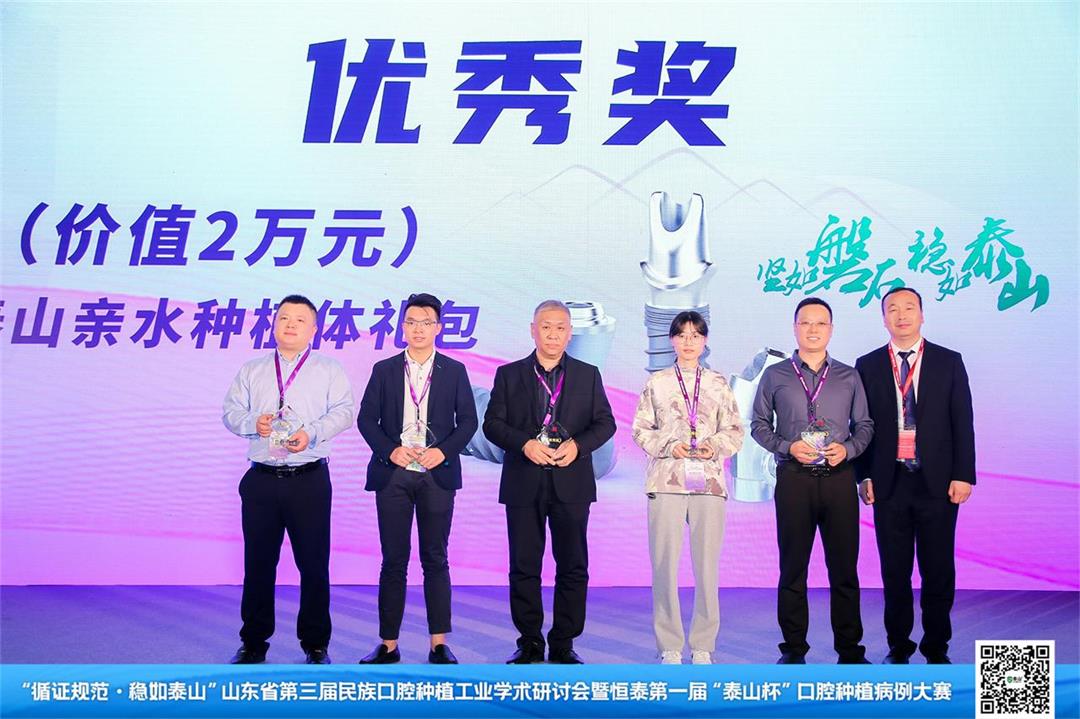 微信图片_20211023083941.jpg
