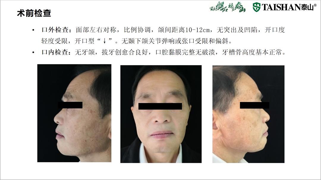 幻灯片3.jpg