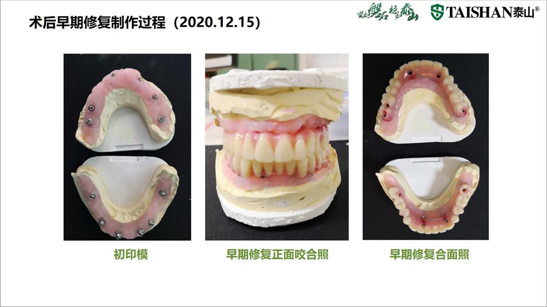 幻灯片17.jpg