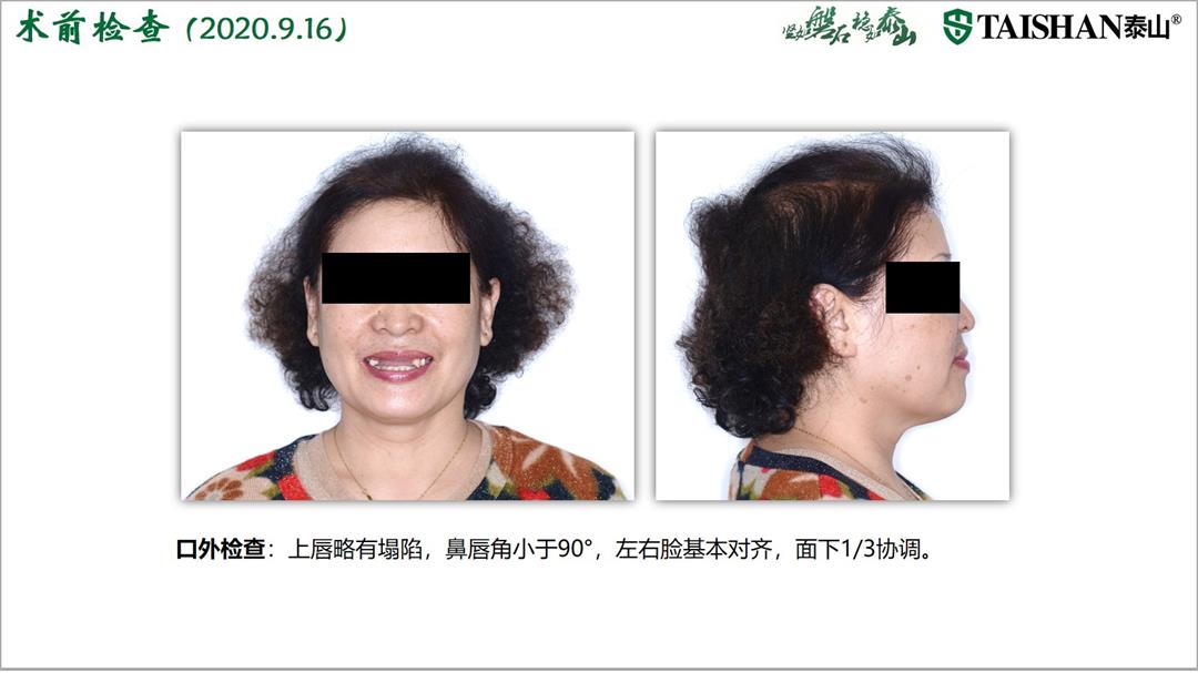 幻灯片3.jpg