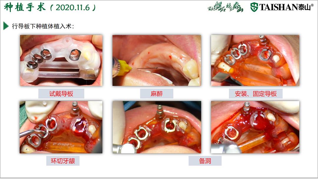 幻灯片13.jpg