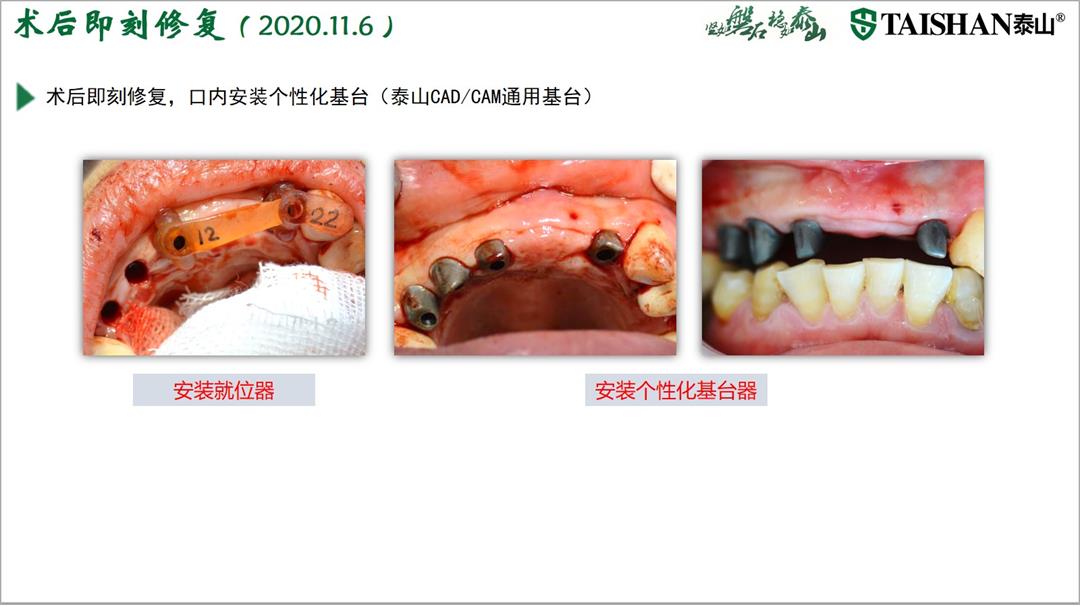 幻灯片15.jpg