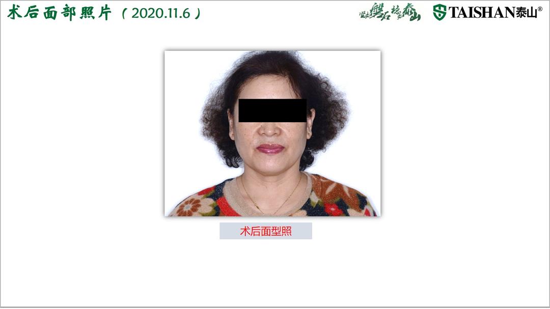 幻灯片17.jpg