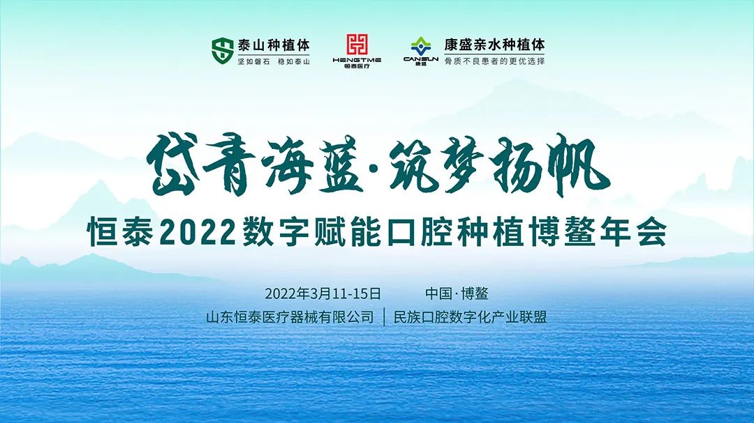 微信图片_20211227141010.jpg