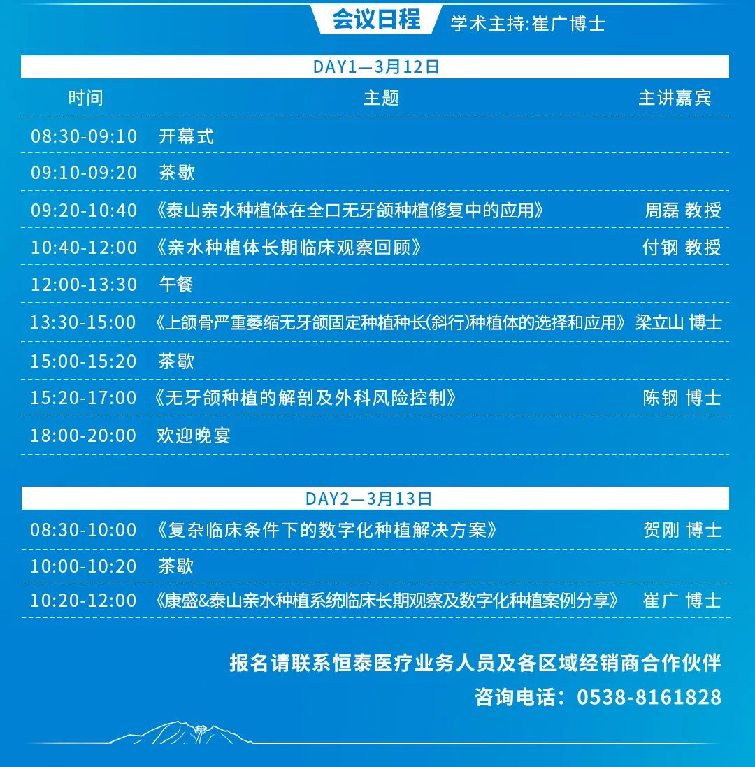微信图片_20211227141041.jpg