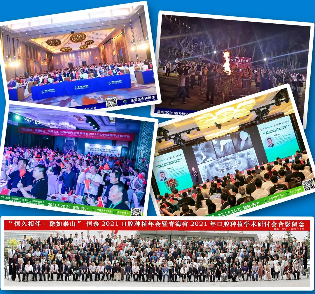 微信图片_20211227141044.jpg