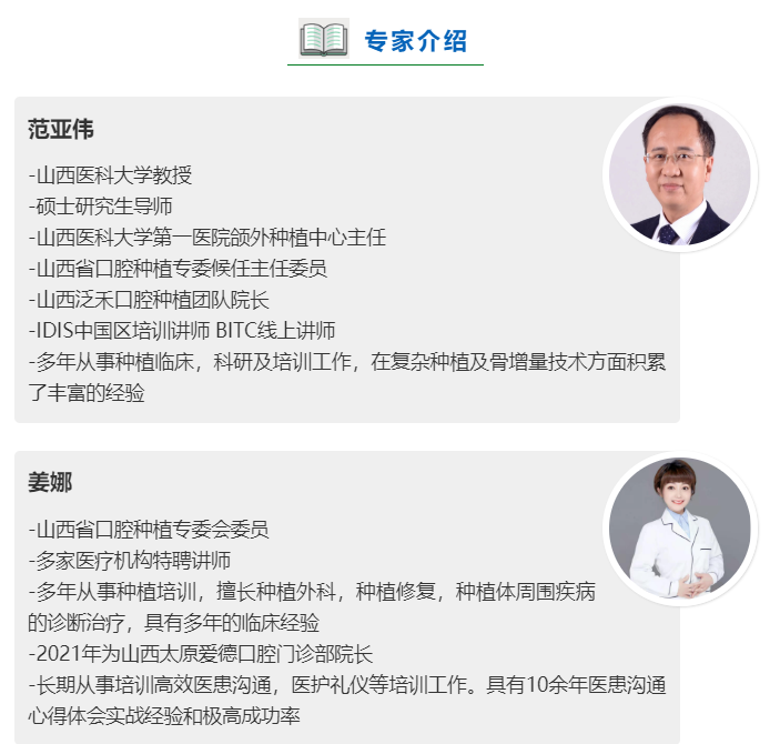 微信图片_20220103081752.png