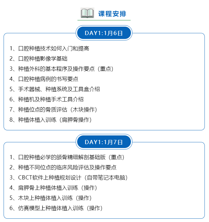 微信图片_20220103083534.png