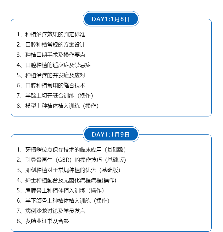 微信图片_20220103083538.png