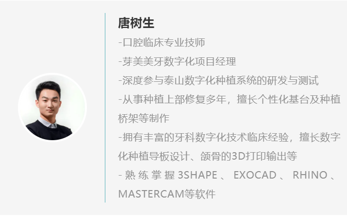 微信图片_20220107085542.png