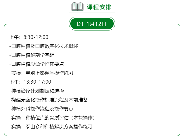 微信图片_20220107085544.png