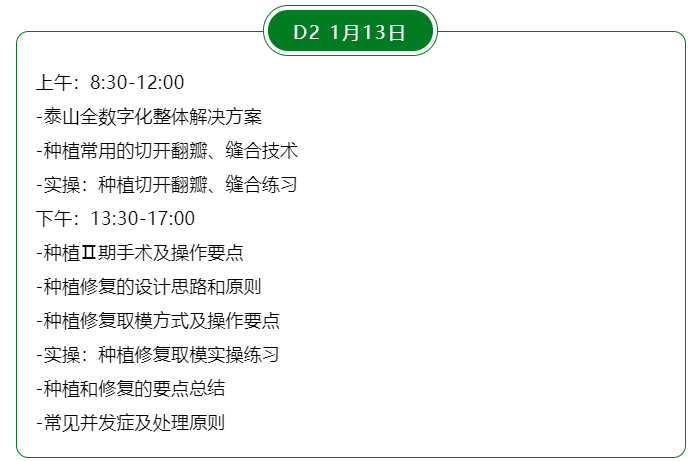 微信图片_20220107085547.png