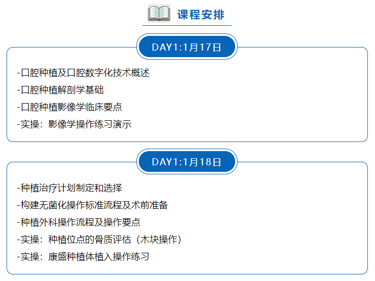 微信图片_20220110134711.png