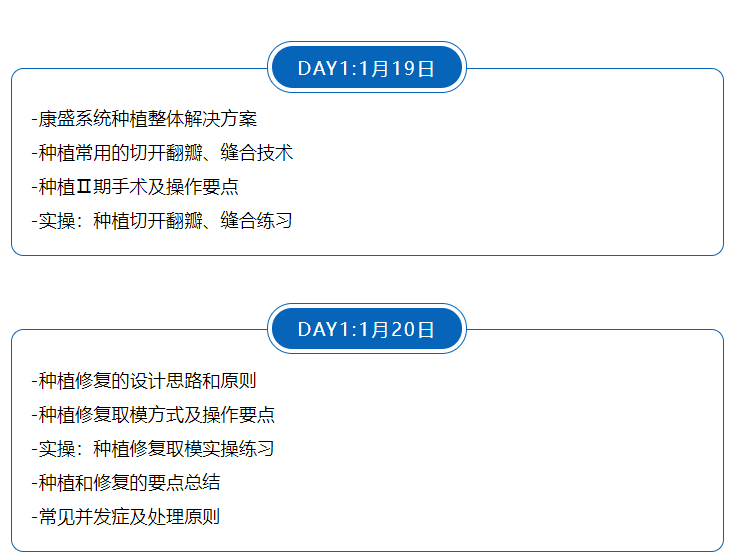 微信图片_20220110134713.png