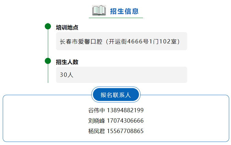 微信图片_20220110134716.png